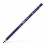 Akvarellikynä Faber-Castell A.Duerer 249 Mauve 6kpl