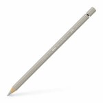 Akvarellikynä Faber-Castell A.Duerer 271 Warm grey 2 6kpl