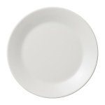 Arabia lautanen Mainio 15 cm, Sarastus valkoinen