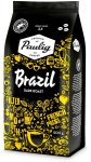 Brazil Papu 500g tummapaahto 8pkt/ltk