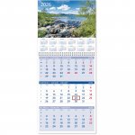 Cc 5106 triplanner suuri 297x397mm