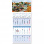 Cc 5107 triplanner suuri