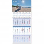 Cc 5116 triplanner pieni 232x535mm