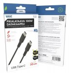 Datakaapeli Wave 100w 20cm USB-C/ USB-C musta