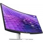 Dell UltraSharp38 U3824DW LED-näyttö 3840x1600