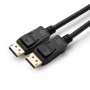 Displayport -kaapeli 2m Uros-uros 4K