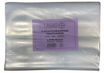 Elintarvikemuovipussi 5kg pakastukseen 100kpl