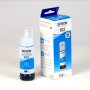 Epson EcoTank muste 102 T03R240 cyan paketti ja mustepullo