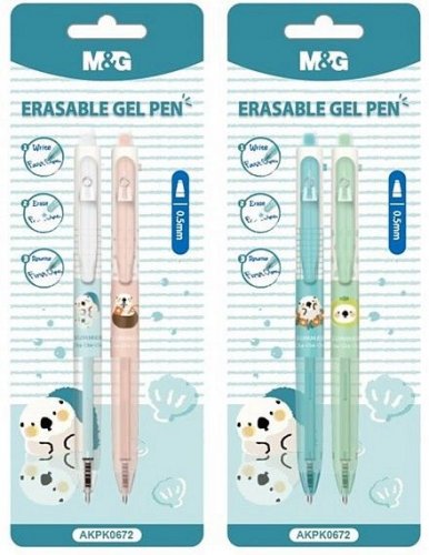 Geelikynä MG mekanismilla 2kpl blister 0,5mm sininen muste