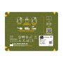 HALO Chest Seal IFAK Two Pack VENT