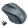 Hiiri Kensington pro fit langaton harmaa