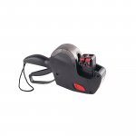 Käsihinnoittelija Avery 2-rivinen