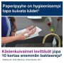 Käsipyyhe Tork Xpress H2 Multifold valkoinen