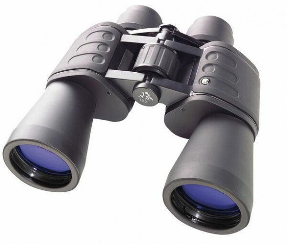 Kiikarit Bresser Hunter 7x50