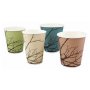Kuumakuppi BioWare 250ml 80kpl
