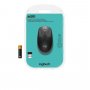 Langaton hiiri Logitech M190 tummanharmaa