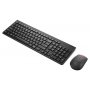Langaton näppäimistö ja hiiri Lenovo Essential Combo.