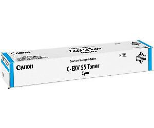 Laserkasetti Canon 2183C002 cyan värikasetti