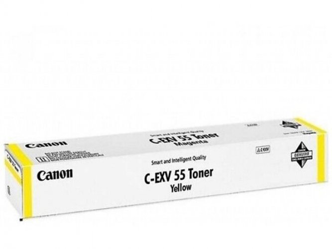 Laserkasetti Canon 2185C002 keltainen värikasetti