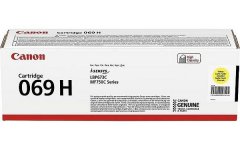Laserkasetti Canon crg 069 5095C002 keltainen värikasetti