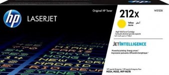 Laserkasetti HP 212X W2122X keltainen värikasetti