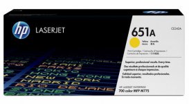 Laserkasetti HP 651A CE342A keltainen värikasetti