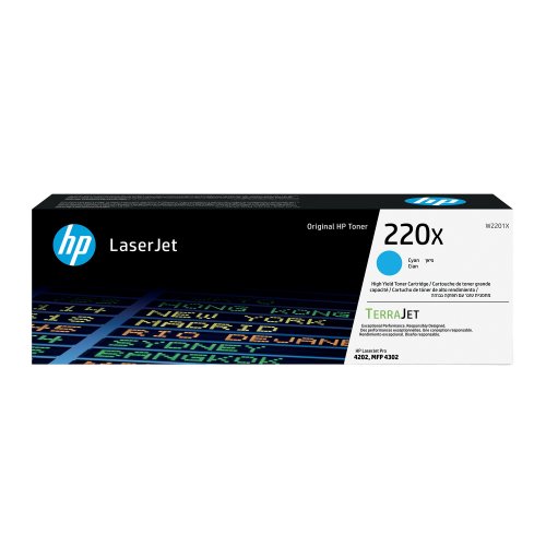 Laserkasetti HP W2201X syaani