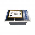 Tyyny reiner b6 leimasimeen musta