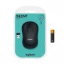 Logitech M220 silent langaton musta oikea/vasenk.
