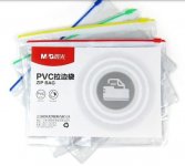 MG Zipper Bag A5 vetoketjutasku PVC 0,18mm värilajitelma