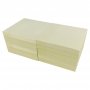 Muistilappu lyreco premium 75x75 kelt 12kpl