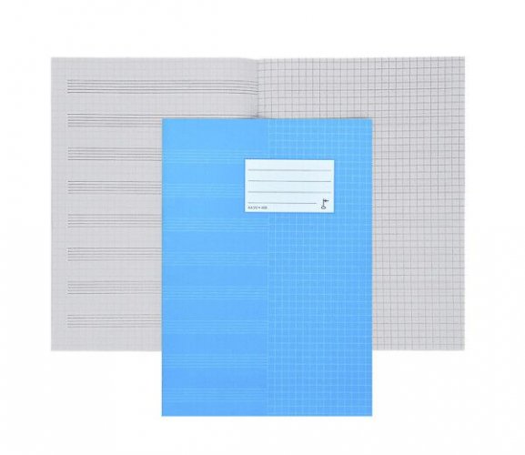 Musiikkivihko 408 A4 20 lehteä