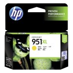 Mustekasetti HP No. 951XL CN048AE keltainen