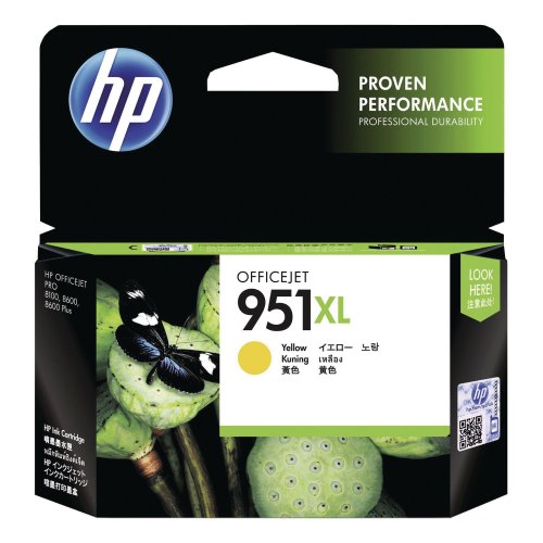 Mustekasetti HP No. 951XL CN048AE keltainen