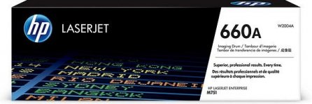 Rumpu HP 660A W2004A