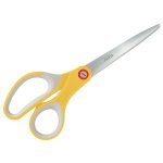Sakset Leitz Cosy 205mm Keltainen
