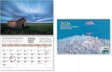 Seinäkalenteri 2026 Suomalaisia maisemia