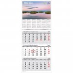 Ajasto trio 290x415mm