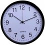 Seinäkello Quartz pyöreä 30cm