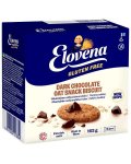 Suklaa Elovena välipalakaurakeksi tumma G 9x18g