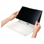 Tietoturvasuoja Kensington 14 magneetti